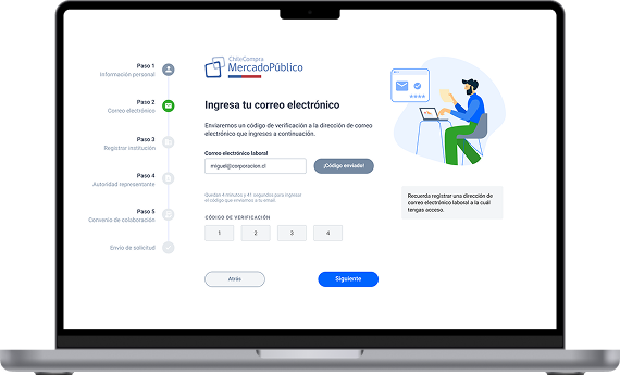 Design proposal — screen 3