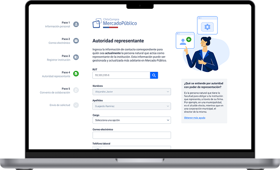 Design proposal — screen 5